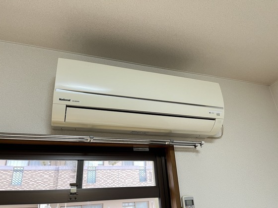 メゾンアルカディア