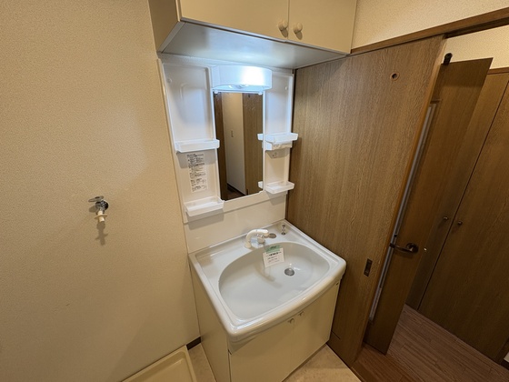 メゾンアルカディア