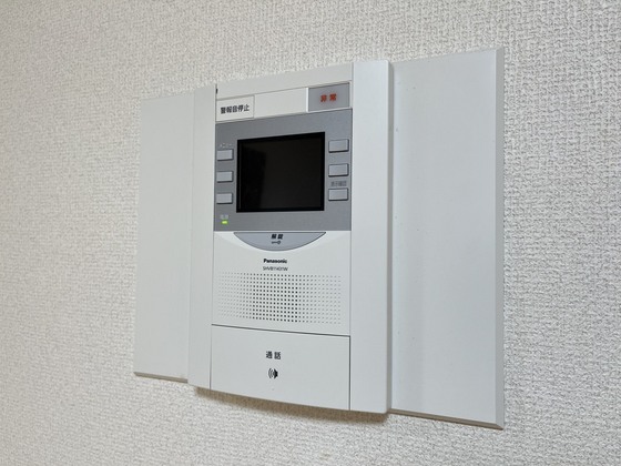 メゾンアルカディア