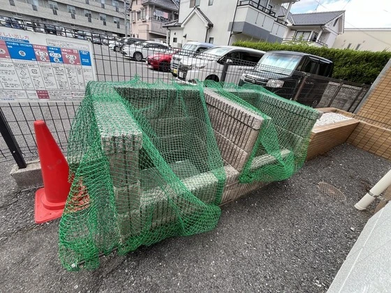 メゾンアルカディア