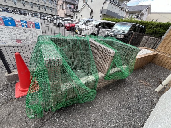 メゾンアルカディア