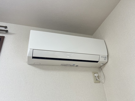 エターナルハイツ中村