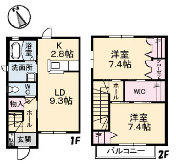 ヴィレッタ セレナ