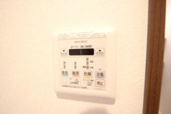 レジェンド南竹屋