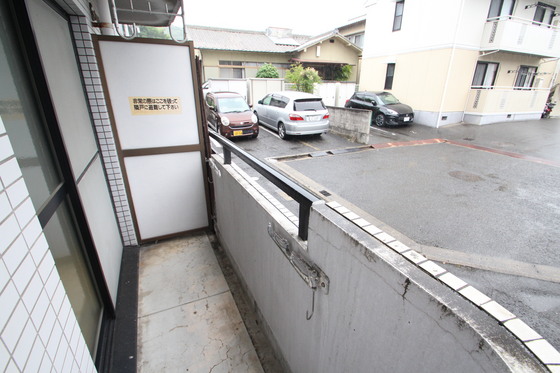 サンパレス温品