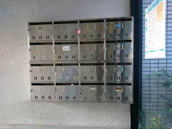 サンパレス温品