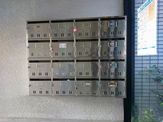 サンパレス温品