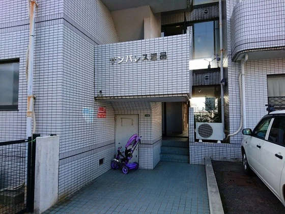 サンパレス温品