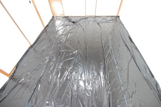 第2中広不動産ビル