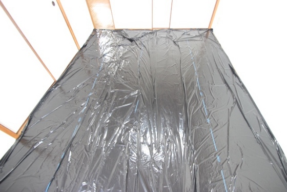 第2中広不動産ビル