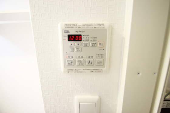 フォースアベニュー