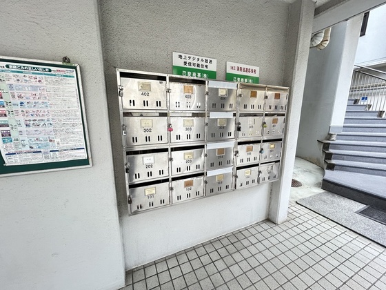 コーワレジデンス