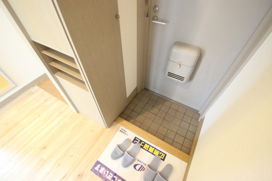 プロスパーヤマモト