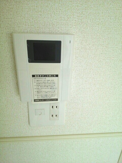 アドレシア古江