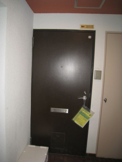 ドリームコーポ平和苑