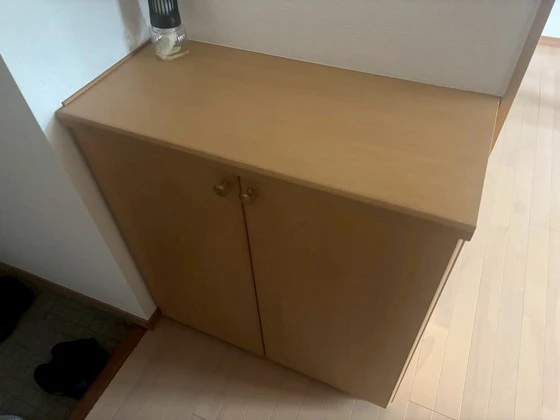 ドリームコーポ平和苑