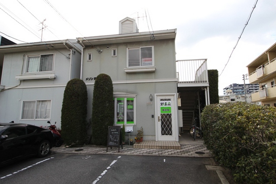 メゾン海老園 C棟