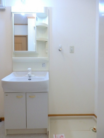 ネオクレストールA