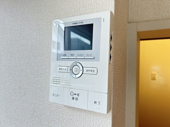 セジュール白馬