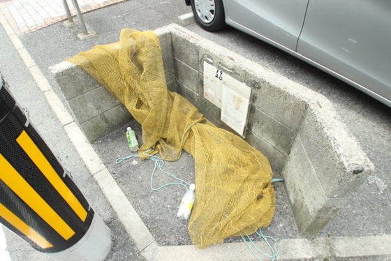 フレグランスKM  A棟