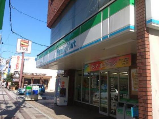 フレグランスKM  A棟