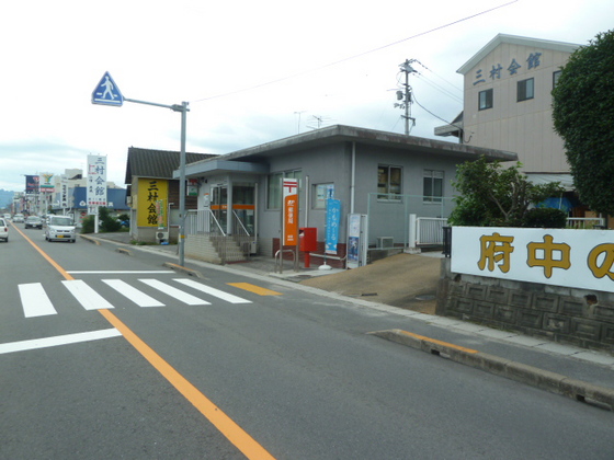 フレグランスKM  A棟