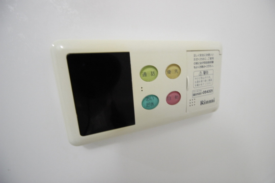 ヌーヴェル・ブリーゼ