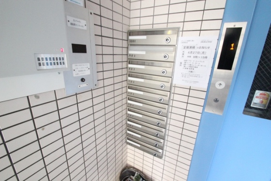 シティハイツ金屋町