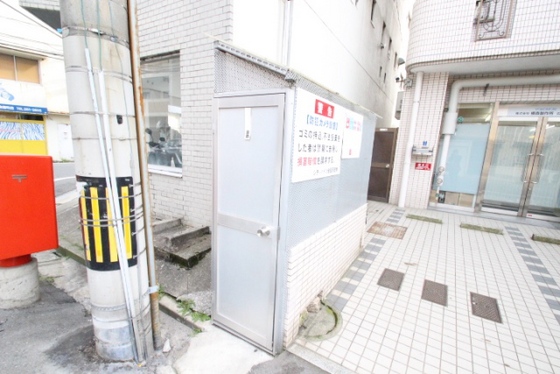 シティハイツ金屋町