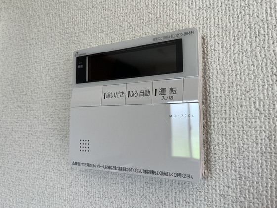 ルミエール小林