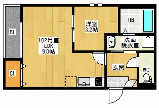 Grandtic Cocon Funairi