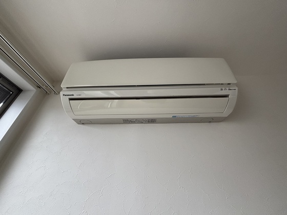 Grandtic Cocon Funairi