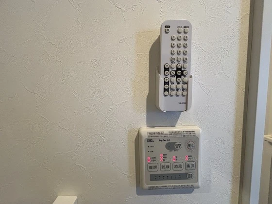 Grandtic Cocon Funairi