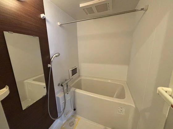 Grandtic Cocon Funairi