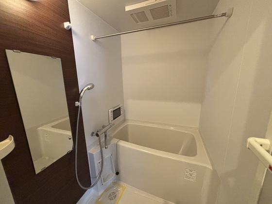 Grandtic Cocon Funairi