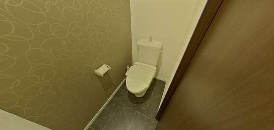 Grandtic Cocon Funairi