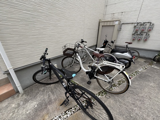 Grandtic Cocon Funairi