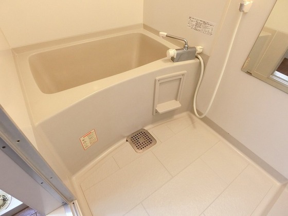 ヒマワリたけの B棟