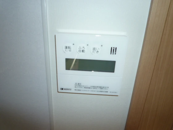 ウィンベル吉島