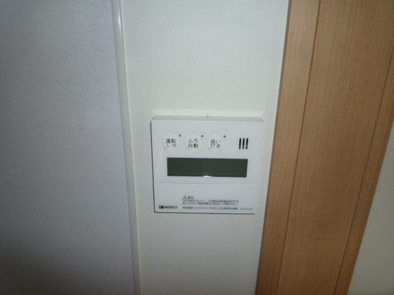 ウィンベル吉島