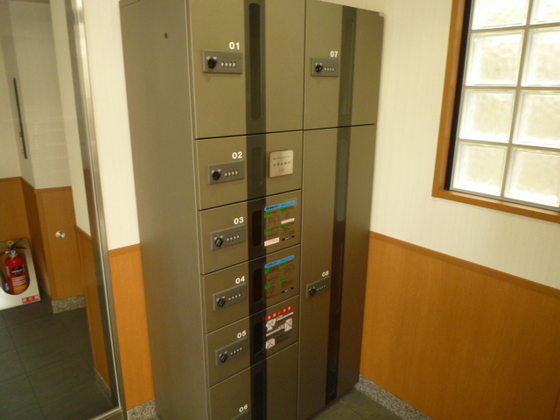 ウィンベル吉島