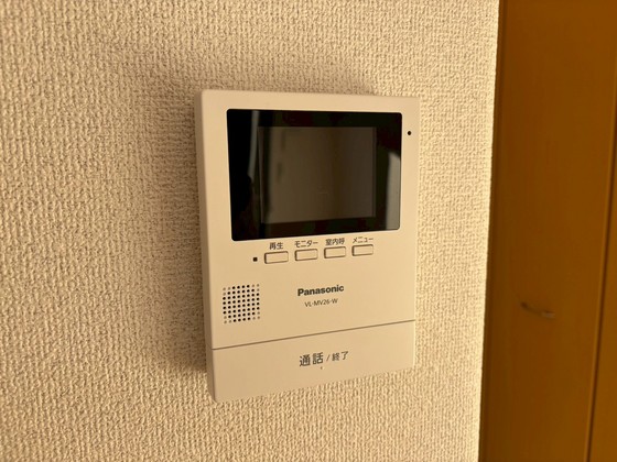 リジエール舟入南