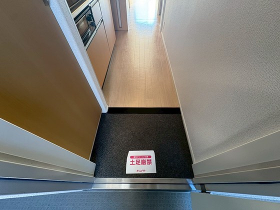 リジエール舟入南