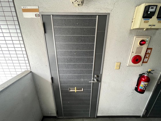 メルカード弐番館