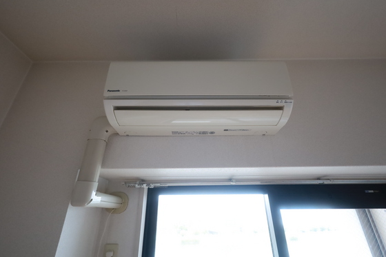 パレ・ルミエール