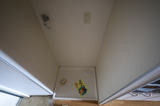 パレ・ルミエール