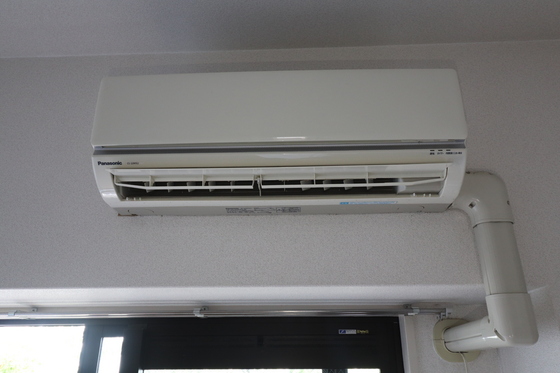 パレ・ルミエール