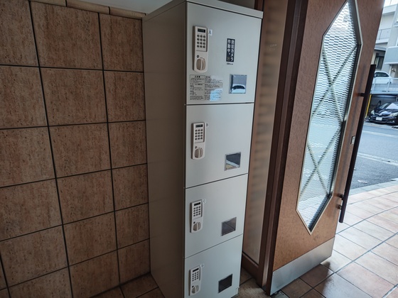 パレ・ルミエール