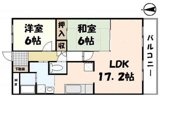 プロスペリティNakamura