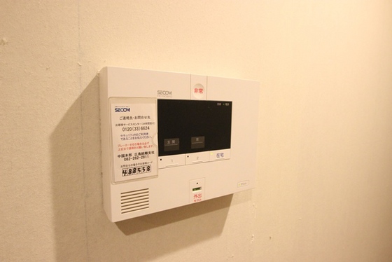 ベリランテ東雲